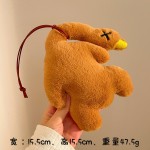 Plush Keychain Manufacturer - Roast Duck Small Cartoon