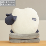 Lumbar Support Pillow Factory - OEM ODM Two-in-One