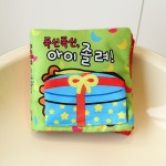 Pet Plush Toy Manufacturer - Korean Cookies Crinkled Paper