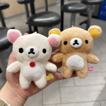 Rilakkuma Keychain Manufacturer - Large Cute Plush Bear Doll