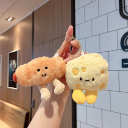 Cheese Keychain Manufacturer - Wholesale Plush Pendant Ham