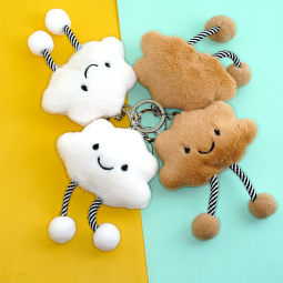 Cloud Keychain Manufacturer - Cute Smiling Face PP Cotton Filled