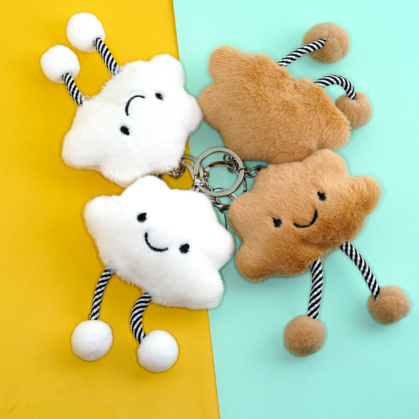 Cloud Keychain Manufacturer - Cute Smiling Face PP Cotton Filled