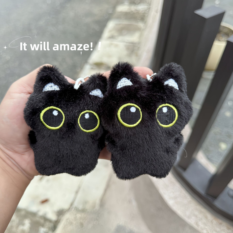 Kitten Keychain Manufacturer - Squeaky Black Big-Eyed Plush