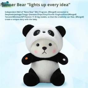 AI Panda Plush Manufacturer - Custom Interactive USB Charging