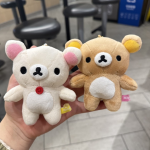 Rilakkuma Keychain Manufacturer - Large Cute Plush Bear Doll