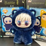 Cat Paradise Manufacturer - Genuine EAKI Party Plush Doll