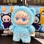 Cat Paradise Manufacturer - Genuine EAKI Party Plush Doll