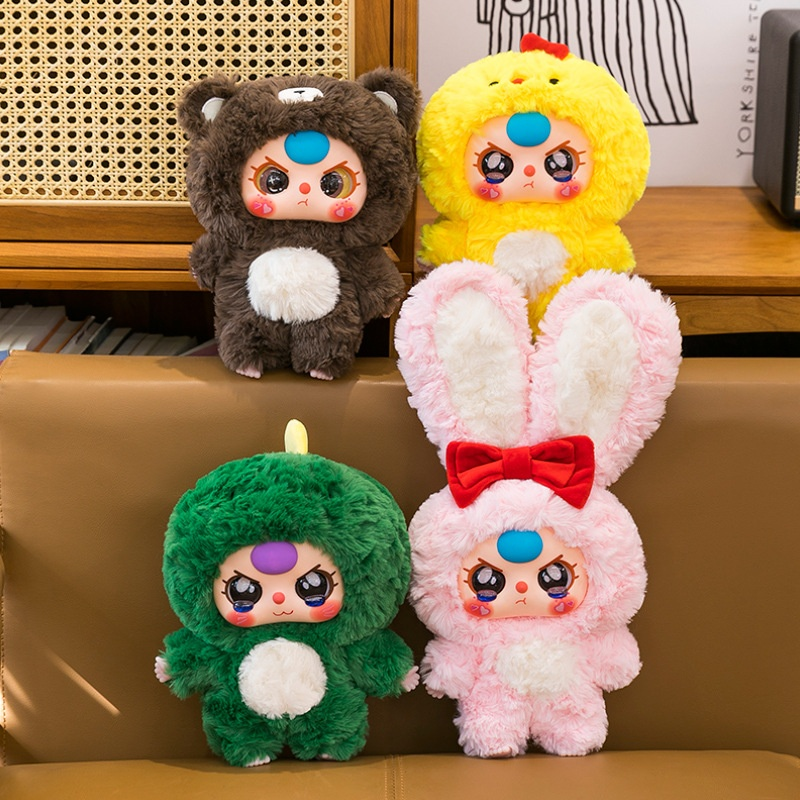 Bear Toy Manufacturer - Creative Jelly Bean Design Stress Relief