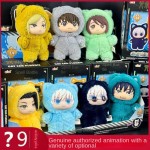 Cat Paradise Manufacturer - Genuine EAKI Party Plush Doll