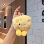 Cheese Keychain Manufacturer - Wholesale Plush Pendant Ham