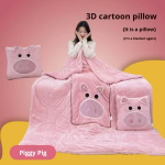 Pillow Quilt Manufacturer - Dual-Use Arctic Velvet Cartoon Pattern