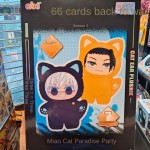 Cat Paradise Manufacturer - Genuine EAKI Party Plush Doll