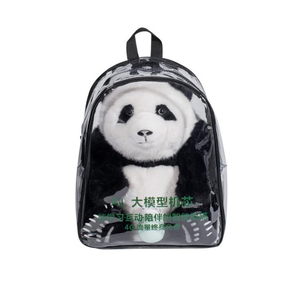 AI Tutor Toy Manufacturer - Bilingual Dialogue Vocabulary Support