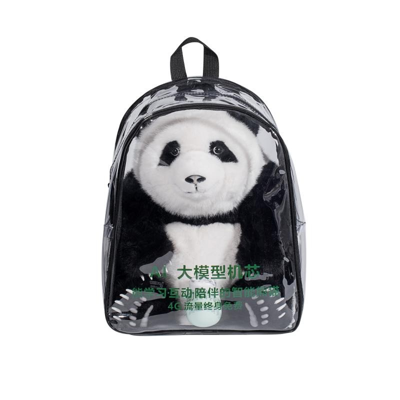 AI Tutor Toy Manufacturer - Bilingual Dialogue Vocabulary Support