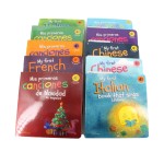 Audio Book Manufacturer - Custom Children's Enlightenment Sound