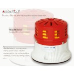 Air Raid Siren Factory - Mini Industrial Motor