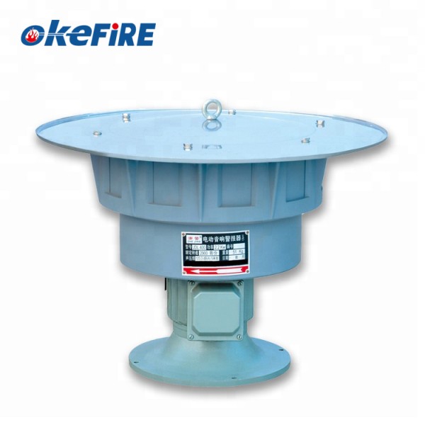 Industrial Siren Manufacturer - Huge Electronic Defence