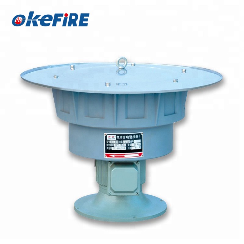 Industrial Siren Manufacturer - Huge Electronic Defence