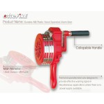 Alarm Siren Factory - Durable ABS Plastic Hand