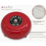Alarm Bell Supplier - 12V 24V Electric Industrial