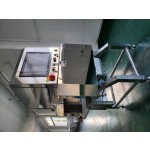 Checkweigher System Manufacturer - Combination Metal Detector