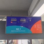 Security Tool Manufacturer - Walk-Through Prohibited Items