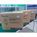 Industrial Detector Manufacturer - Highly Sensitive Portable