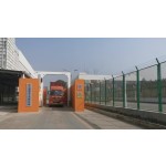 Security System Manufacturer - Government ROHS Certified UVSS