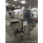 X-Ray System Manufacturer - Inline Dual Beam Bottles Jars