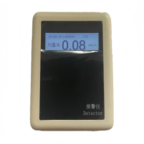 Vacuum Lifter Manufacturer - High Quality Electric Suction