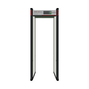 Metal Detector Manufacturer - DFMD HHMD Walk-Through ABS