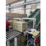 Electronic Detector Manufacturer - 1 Year Warranty Garment