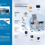 Sorting Scale Manufacturer - Positive Negative Transfer