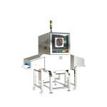 Inspection System Manufacturer - High Configuration Bulk