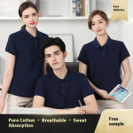 Running Shirt Manufacturer - Quick-Dry Gradient Marathon