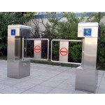 Vertical Swing Turnstile Supplier - RFID Access Control