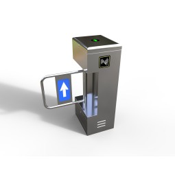 Vertical Swing Turnstile Supplier - RFID Access Control
