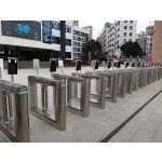 Waterproof Swing Barrier Manufacturer - Face Recognition QR