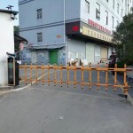 Parking Barrier Factory - Automatic Boom Gate