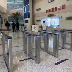 Speed Gate Manufacturer - RFID Facial Recognition