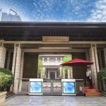 Platform Screen Door Manufacturer - Metro Safety Barrier