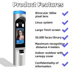 Face Recognition Terminal Manufacturer - 7 Inch Free SDK