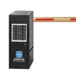 Solar Boom Barrier Manufacturer - Remote Control 120W