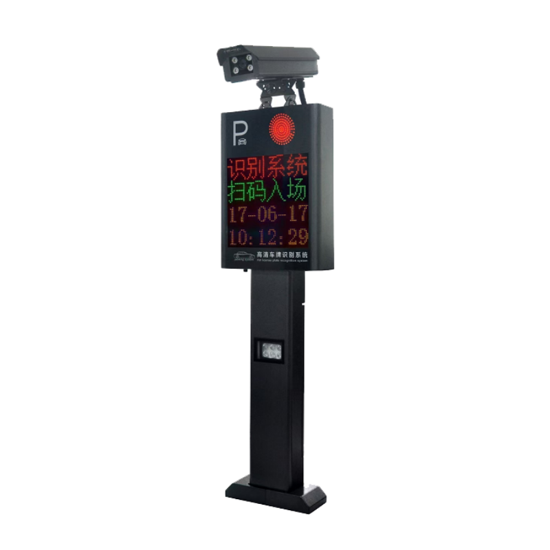 License Plate Reader Manufacturer - LED ANPR Camera