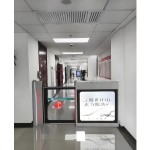 Platform Screen Door Manufacturer - Metro Safety Barrier