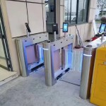 Access Control Reader Factory - 7 Inch Smart Door