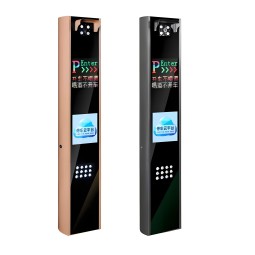 License Plate Recognition Factory - Automatic Gate Security