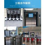 Access Control Reader Factory - 7 Inch Smart Door