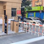 Parking Barrier Factory - Automatic Boom Gate